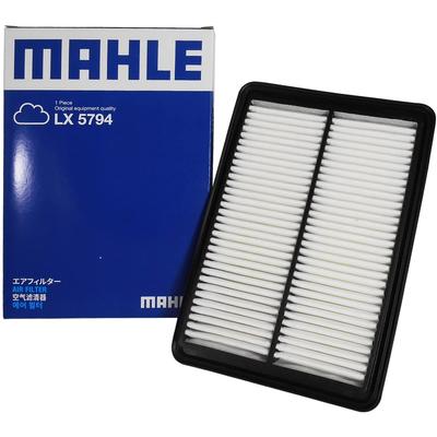 Nissan X-TRAIL Air Filter/Cleaner for T32, NT32, HT32, and HNT32. Fits Mahle LX5794, AY120-NS066, and 16546-4BC1A. Made by the Original Manufacturer.