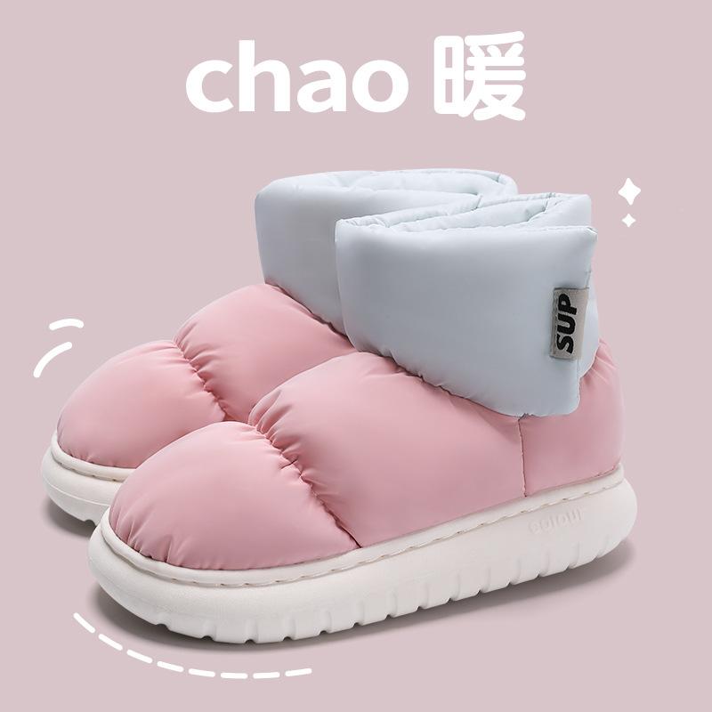 

Хлопковые тапочки женские зимние бархатные на танкетке можно носить на улице послеродовые водонепроницаемые домашние пуховые теплые высокие хлопковые туфли зима 40-41 [Standard code]