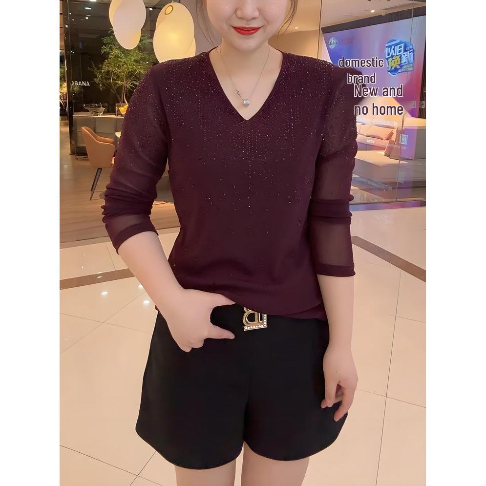 2026 Spring/Autumn Women's Rhinestone Knit Cardigan & Long Sleeve V-neck T-shirt