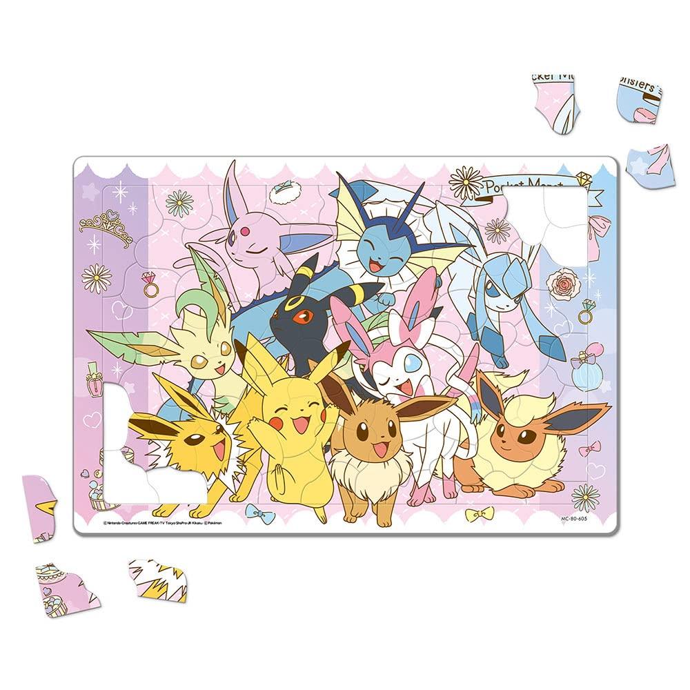 Tenyo Child's Puzzle, Pocket Monsters Dress Up 80-Piece Children's Puzzle MC-80-605, Includes a Storage Cover, Ages 5 and Up