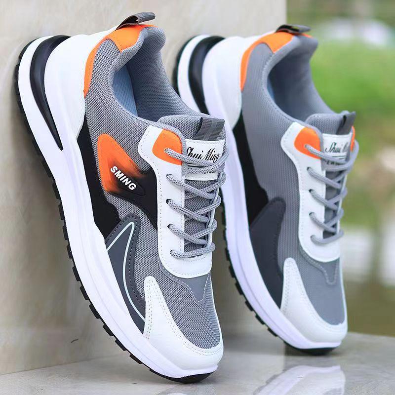 Men's Trendy Mesh Breathable Sneakers - Soft Sole, Versatile Summer Casual Shoes