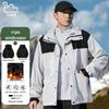 EASTERN CAMEL Unisex 3-in-1 Outdoor Windproof Warm Jacket