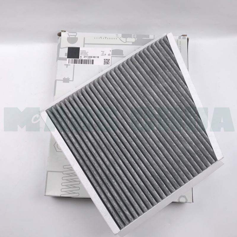A2118300018 cabin air filter is a dedicated cabin air filter for Mercedes-Benz W124/W211 E-Class sedans 2118300018.