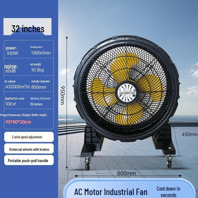 0.80m Industrial Workshop Fan with 3 Speeds