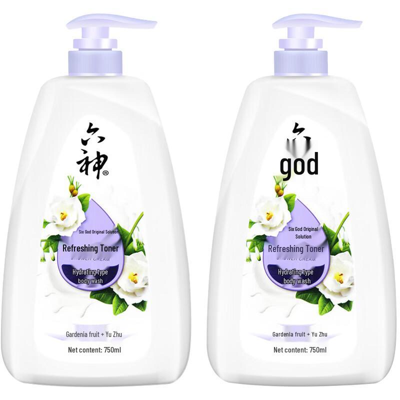 Liushen Refreshing Shower Gel