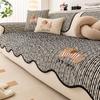 Creative Cartoon Shaped Sofa Cover Fabric Anti Slip New Irregular One-Piece Straight Sofa Cushion Cover Suitable For All Seasons