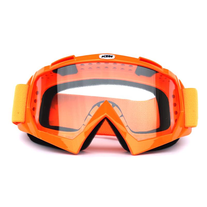 Off-road Motorcycle & Ski Goggles One Size