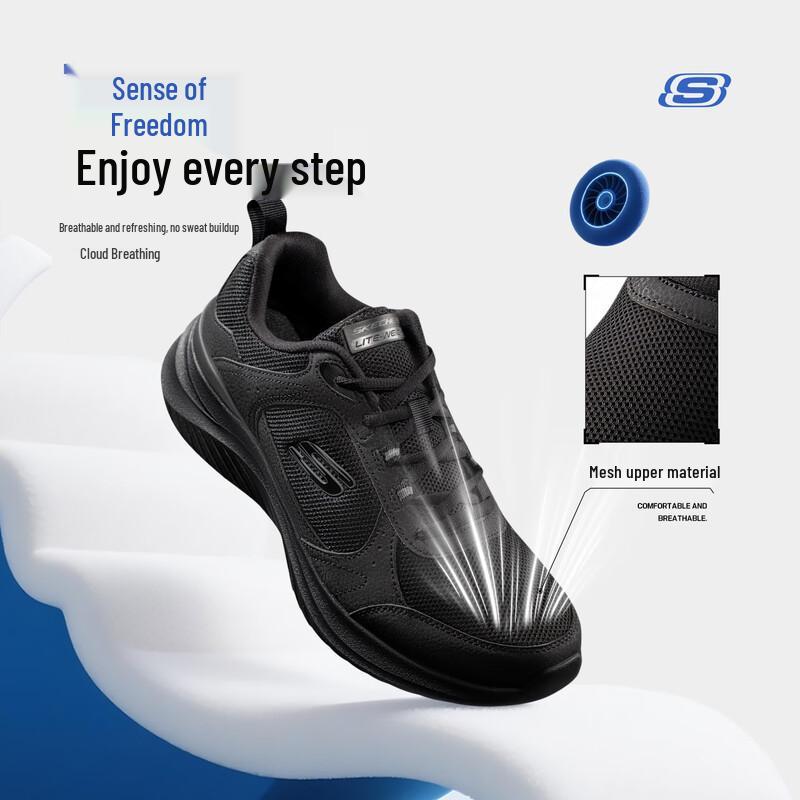 Skechers Men's 2025 Fall Lightweight Running Shoes