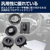 MOMOIRO SAMURAI Floor Mat Clips for Car, Floor Mat Fixing Clips, Set of 8
