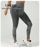 Seamless High-Waist Peach Butt Yoga Pants: Slimming, Tight, Cropped Training Outerwear