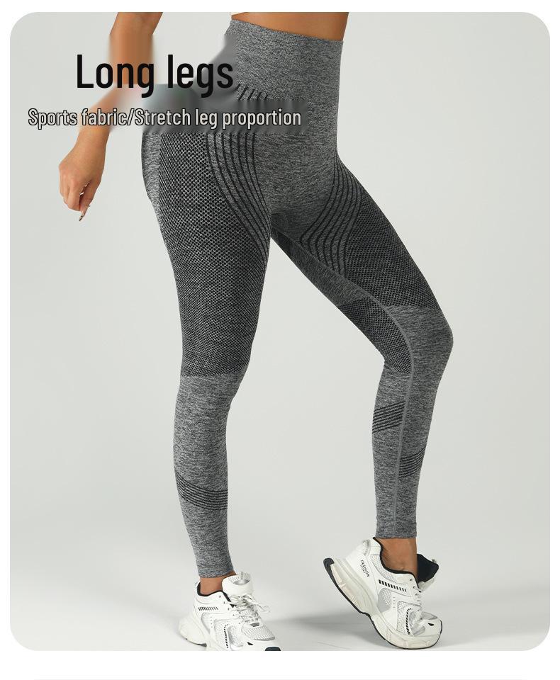 Seamless High-Waist Peach Butt Yoga Pants: Slimming, Tight, Cropped Training Outerwear