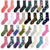 Korean Style Cute Funny Socks Women Totoro Avocado Pizza Beer Sushi Planet Happy Kawaii Socks Novelty Harajuku High Quality Sox