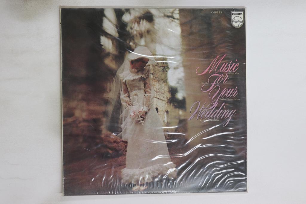 LP Record VARIOUS - Music For Your Wedding SEL100243 SUNG EUM LIMITE South Kore New Age & Easy Listening Used