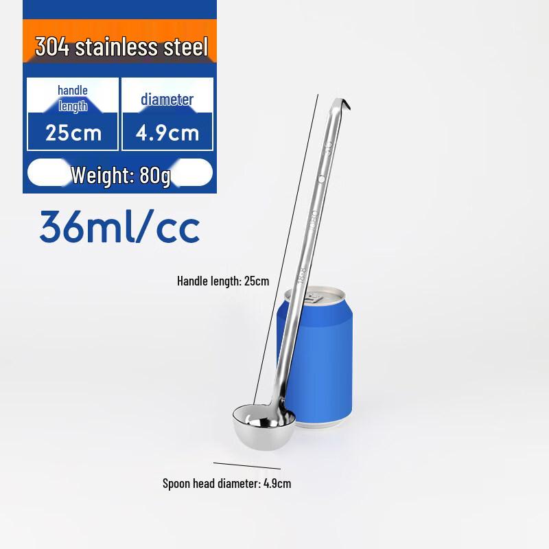 Commercial Stainless Steel Measuring Scoop