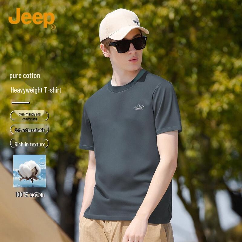 JEEP Men s 100% Cotton Heavyweight Short Sleeve T-Shirt XL