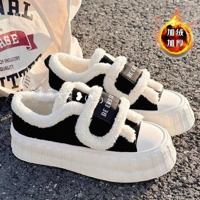 Maillard Winter Magic Cotton Shoes Autumn and Winter New Velvet Warm Ins Versatile Board Shoes Platform Casual Shoes