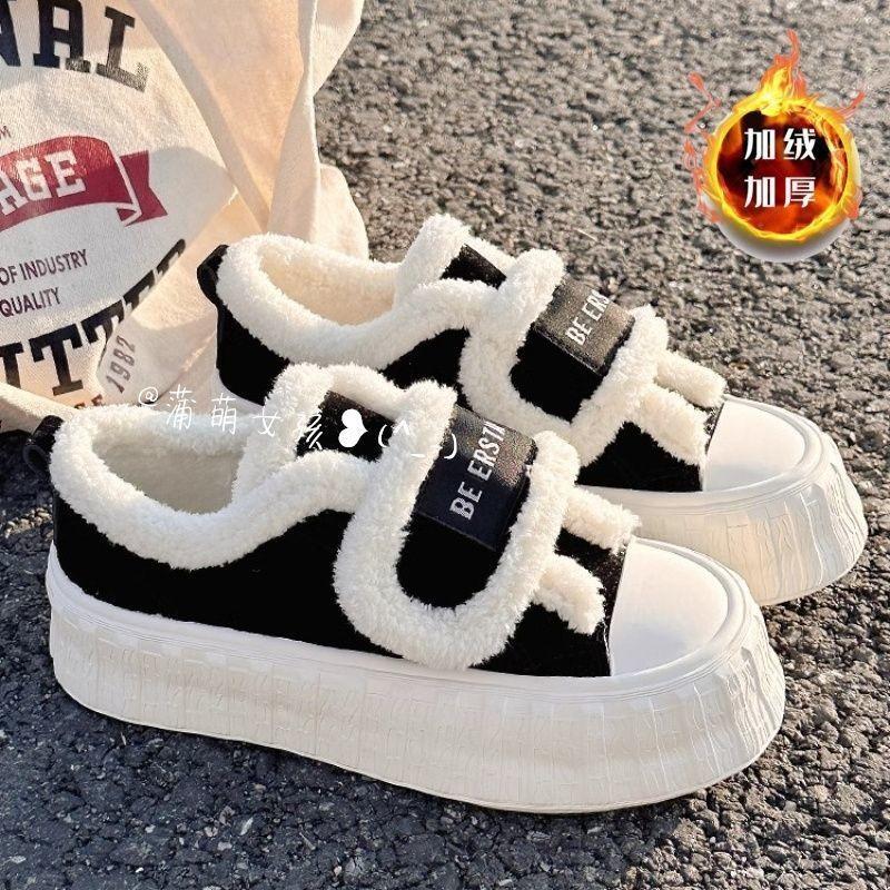 Maillard Winterzauber Baumwollschuhe Herbst und Winter neu Samt warm ins vielseitige Board-Schuhe Plateau Freizeitschuhe