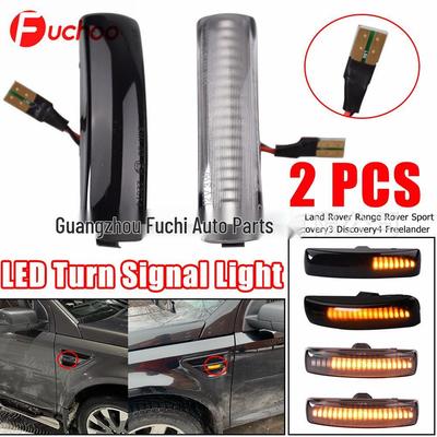 LED Sequential Turn Signal Fender Light for Land Rover Freelander 2, Discovery, and Range Rover Sport