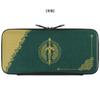 Licensed Slim Hard Case COLLECTION for Nintendo Switch Lite Legend of Tears of the [Nintendo Product] (The Zelda Kingdom)