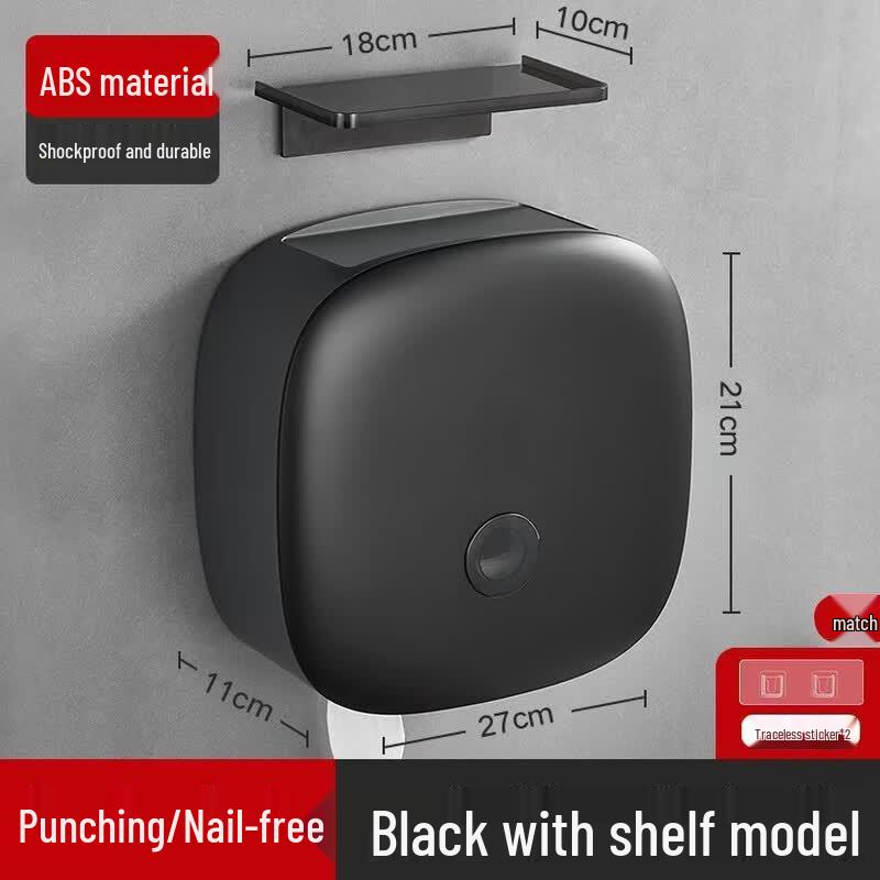 MDNG Wall-Mounted Bathroom Tissue Box with Storage Shelf