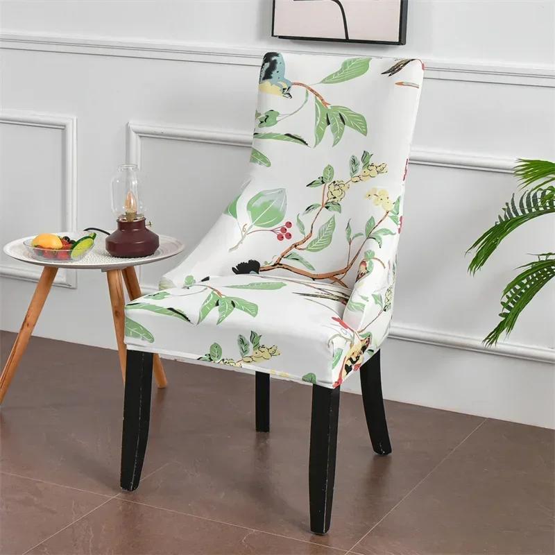 

Эластичные чехлы для стульев в столовой, чехлы для кресел с покатой спинкой, чехлы для сидений в пасторальном стиле для дома, вечеринки, банкета, офиса