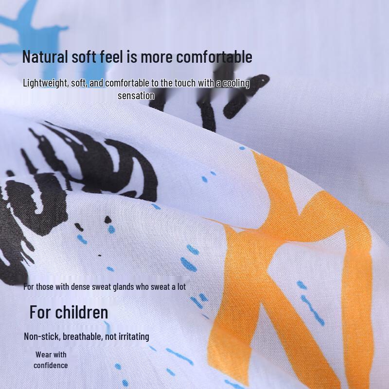 Kids' Lyocell Blend Summer Pajamas & Loungewear