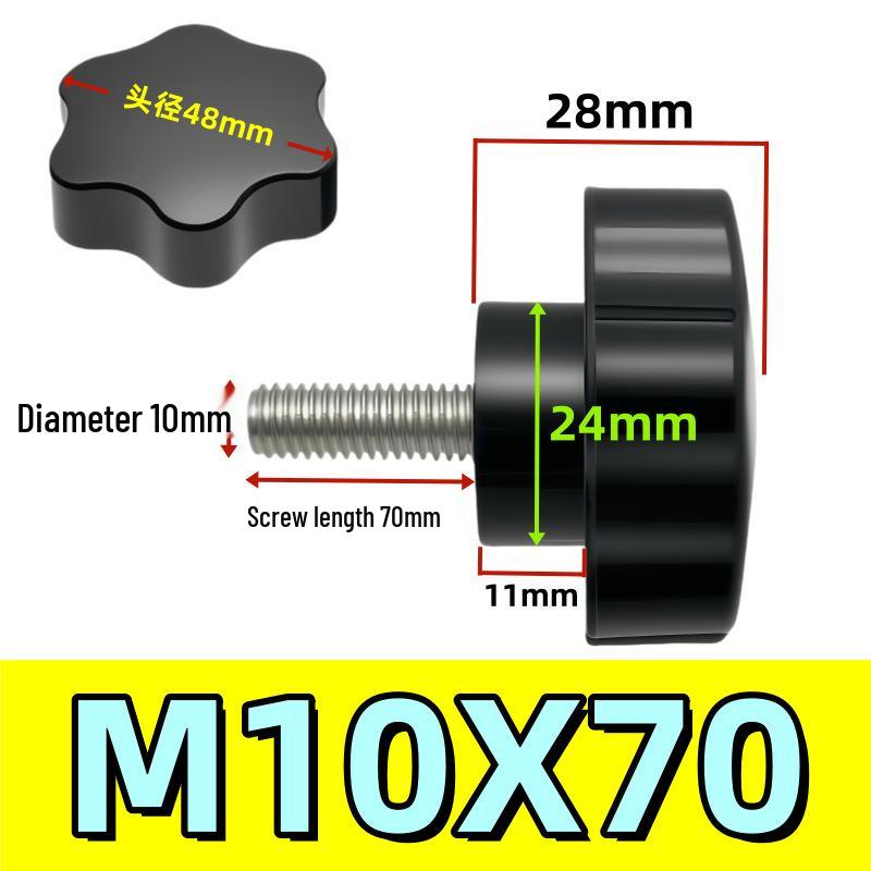 Adjustable Plum Blossom Plastic Head Star Handle Screw Bolt