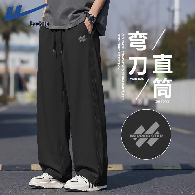 Warrior Men s Trendy Wide-Leg Sports Pants L