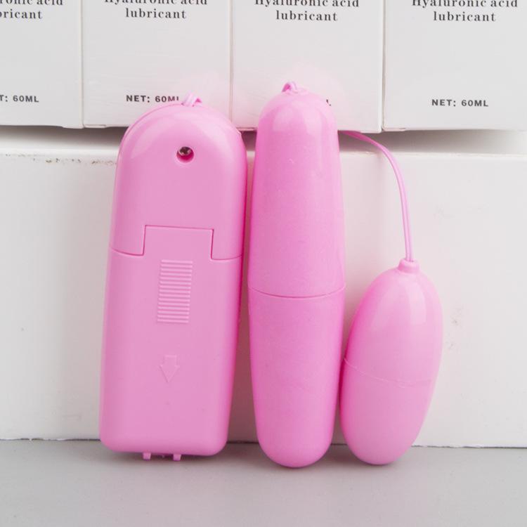 Dual Vibration Vibro-Vibe Remote Control Female Masturbator 