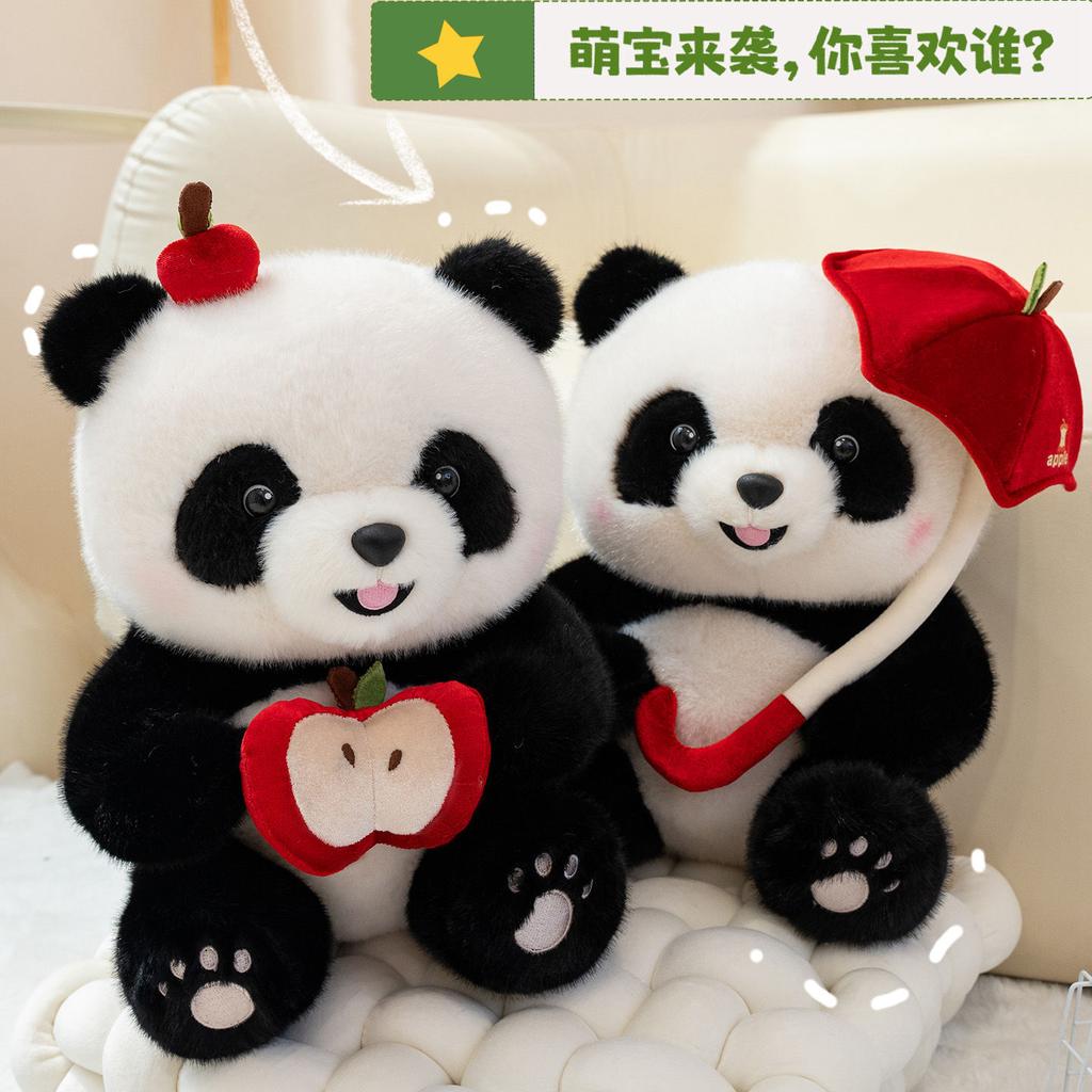 Cute Umbrella Panda Doll Holding Apple Simulation Panda Doll Children's Doll Giving Children Gifts