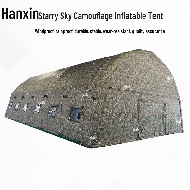 Hanxin Outdoor Inflatable Tents & Field Training Gear