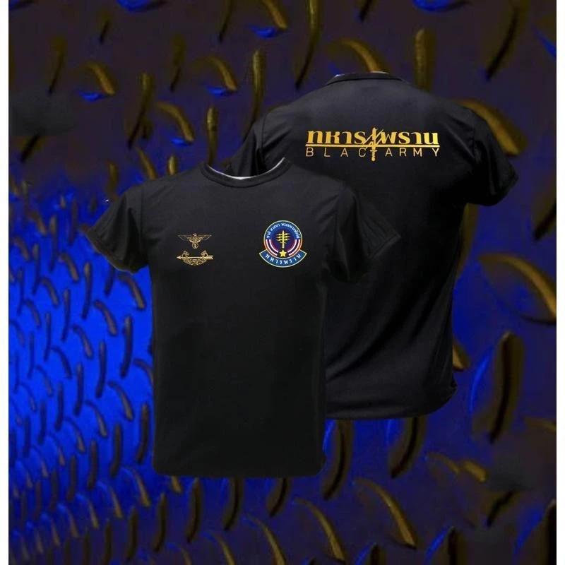 Футболка Royal Thai Army Black Warrior Black Army Military Ranger Soldier, майка Thai с круглым вырезом и коротким рукавом, для мужчин и женщин, унисекс S