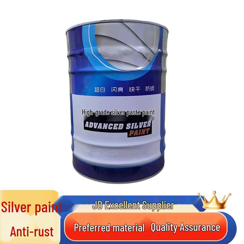 Wanlong Silver Rust-Proof Paint