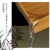 Chinese Tea Tray, Water-retaining Type, Tea Utensils, Tea Set, Tea Tray, Tea Stand, Cafe Coaster, Tea, Bamboo, Rectangular, Tea Tray, Tea Stand,