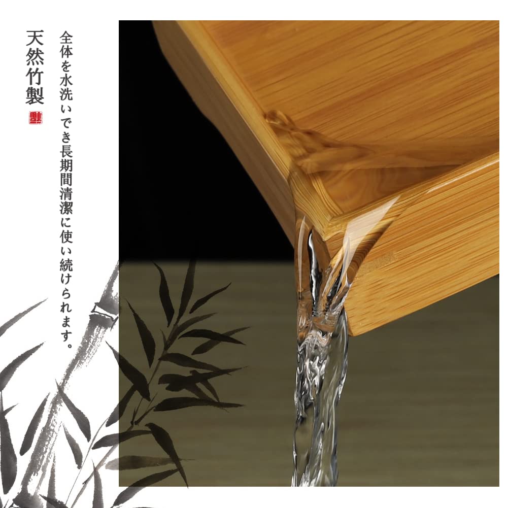 Chinese Tea Tray, Water-retaining Type, Tea Utensils, Tea Set, Tea Tray, Tea Stand, Cafe Coaster, Tea, Bamboo, Rectangular, Tea Tray, Tea Stand,