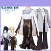 Original God Of Night Lan Bys Collaborative Cosplay Uniform