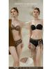 Women's Anti-Slip Push-Up Strapless Bra with Front Buckle and Padded Bandeau for Beautiful Back