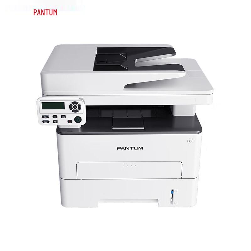 Pantum M7100DN Monochrome Laser Multifunction Printer CN plug (adapter included)