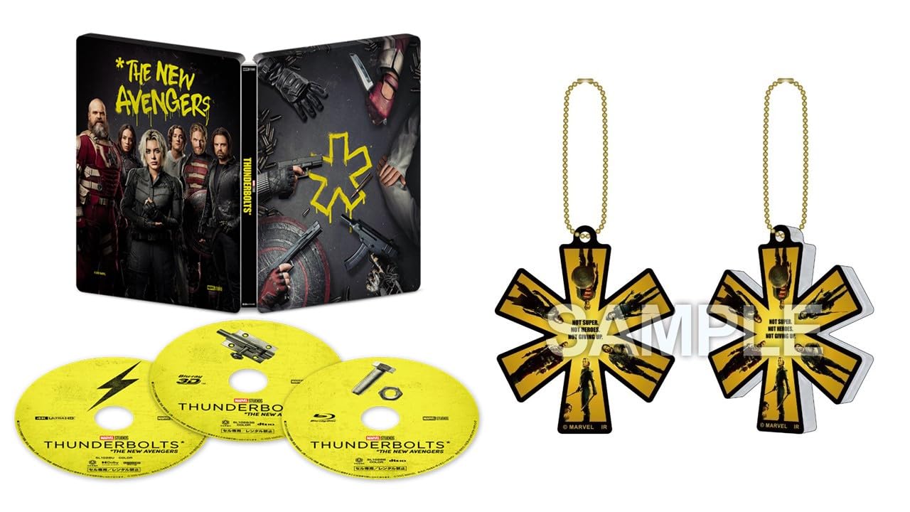 

4K UHD 3D Set Includes Original Acrylic Keychain Collection Thunderbolts + + Blu-ray (Steelbook) [Blu-ray]