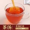 Jin Jun Mei Black Tea Bags Broken Leaf Honey Aroma Strong Flavor Tea Bag Special
