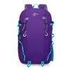 2025 Lightweight Winter Hiking Backpack for Men & Women - Large Capacity, Ideal for Outdoor Travel & Climbing