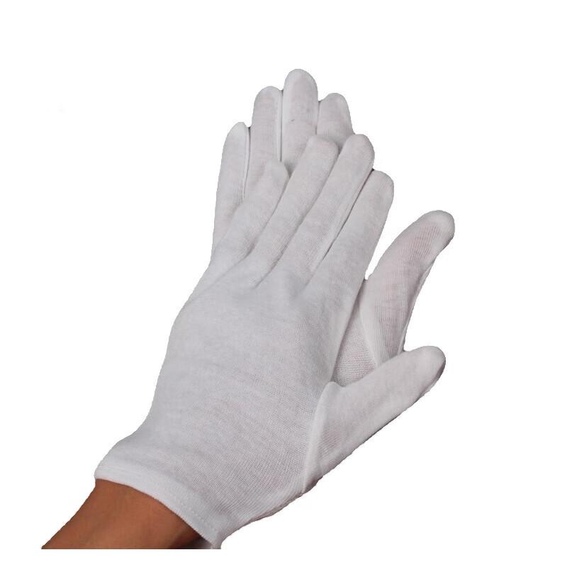 Microfiber White Etiquette & Work Gloves