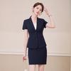Women's Short Sleeve Professional Suit Set