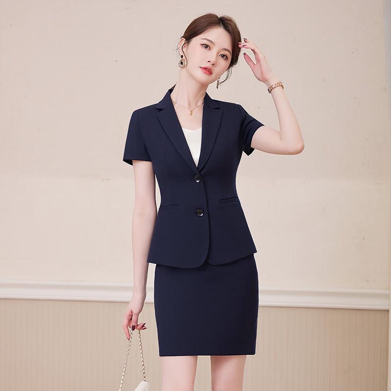 Women's Short Sleeve Professional Suit Set
