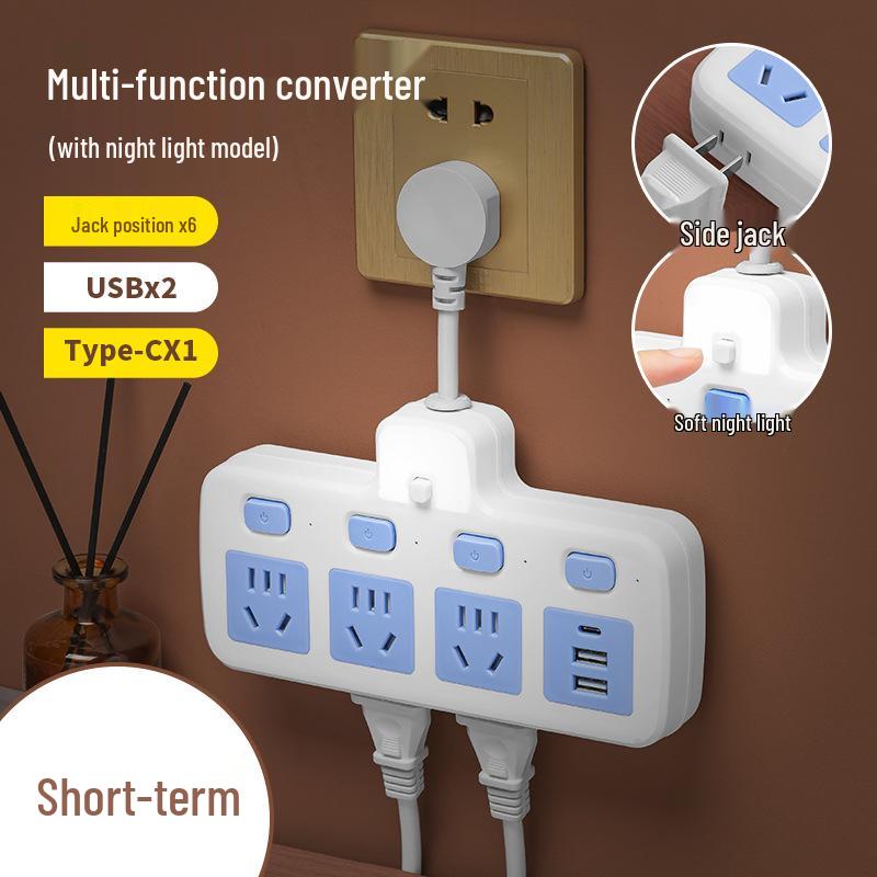 Multi-Hole Wireless Power Strip with Extension Cord