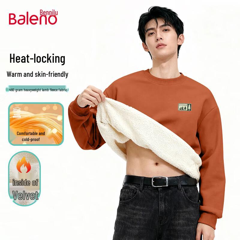 

Baleno Men s Heavyweight Warm Crew Neck Sweatshirt XL