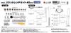Takagi Socket Wrench Set 40pcs M&M S-100
