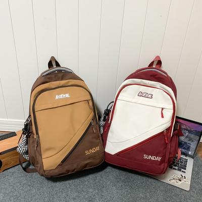 New Fashionable Texture Backpack Summer New Contrasting Color Large-capacity Student Schoolbag Fashion