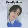 [USED] Stray Kids Korea DO IT DearMyMuse DMM Bonus Trading Card AIN