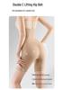 High-Waisted Body Sculpting Pants for Women - Tummy Control, Butt Lifting, Waist Slimming, and Postpartum Support - Comfortable Base Layer.